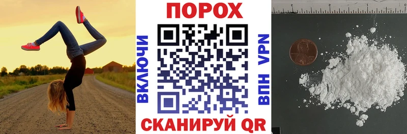 сколько стоит  omg ссылки  Amphetamine Розовый  Салават 