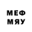 Метадон methadone Diora Mamajanova