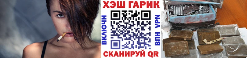 ГАШИШ AMNESIA HAZE  сайты даркнета официальный сайт  Салават  kraken ONION 