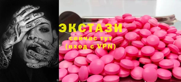 прущая мука Верея