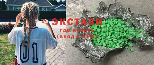 прущая мука Верея