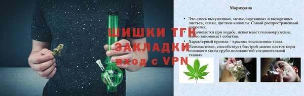 соль ск Верхний Тагил