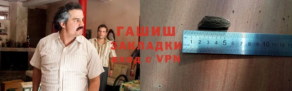 прущая мука Верея
