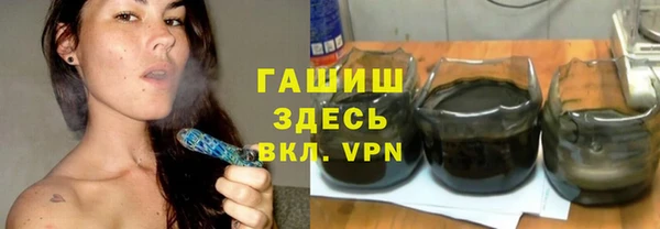 соль ск Верхний Тагил