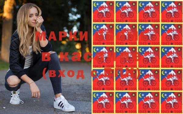 прущая мука Верея