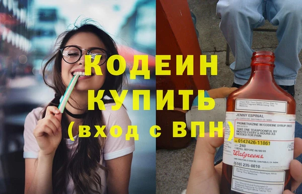 сатива Верхнеуральск