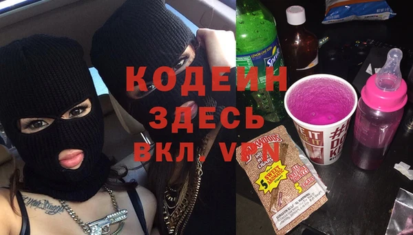 сатива Верхнеуральск