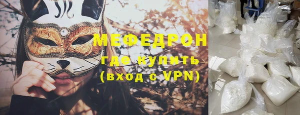 соль ск Верхний Тагил