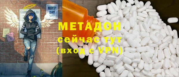 прущая мука Верея