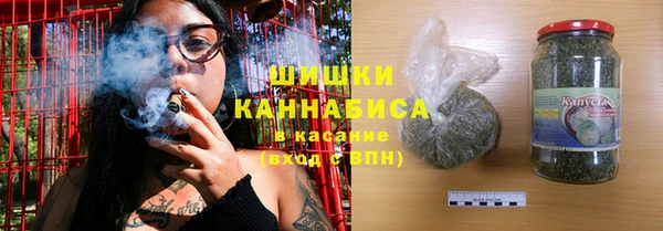 сатива Верхнеуральск