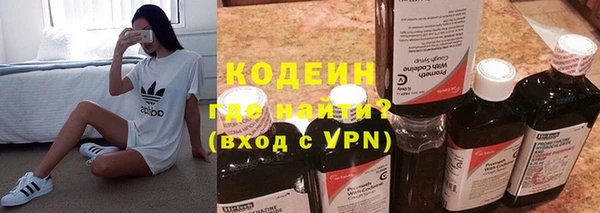 сатива Верхнеуральск